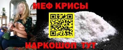 метадон Кандалакша