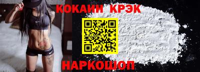 MESCALINE Канаш