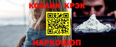 мет Камышлов