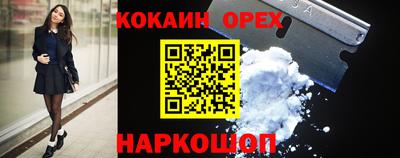 метадон Кандалакша