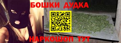 MESCALINE Канаш