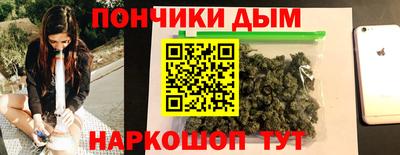 метадон Кандалакша