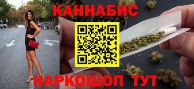 мет Камышлов