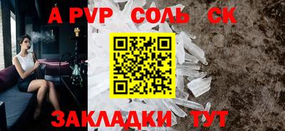 метадон Кандалакша