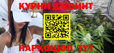 метадон Кандалакша