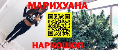 мет Камышлов