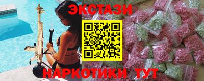 метадон Кандалакша