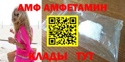 метадон Кандалакша
