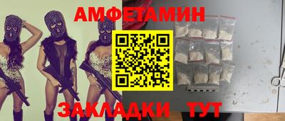 метадон Кандалакша