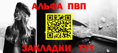 метадон Кандалакша