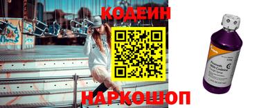 метадон Кандалакша