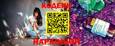 метадон Кандалакша