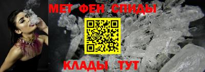 MESCALINE Канаш