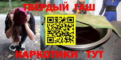 метадон Кандалакша