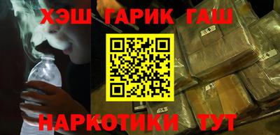 MESCALINE Канаш