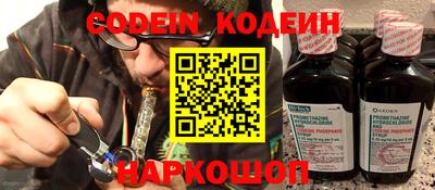 метадон Кандалакша
