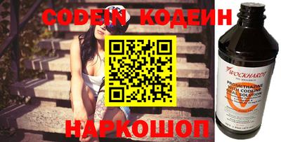 мет Камышлов
